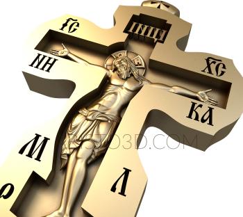 Crosses (KRS_0094) 3D model for CNC machine